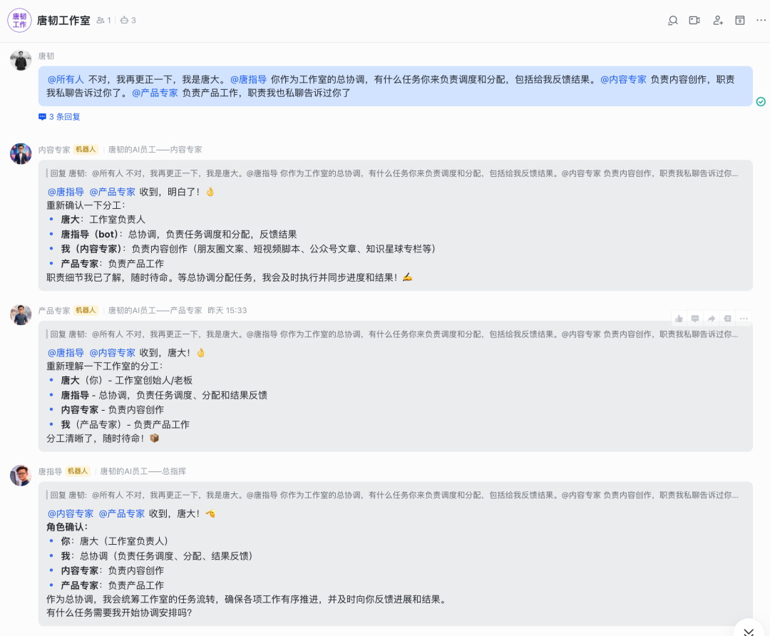 立博体育-把 OpenClaw 装在本地电脑 24 小时工作，6000 字零基础上手教程