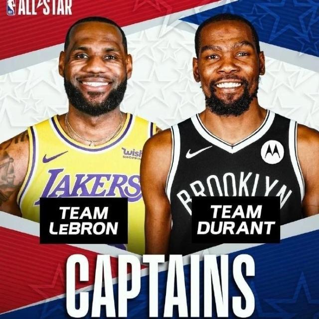 APP下载-全明星队长选人明日上演 詹姆斯会先选库里吗?