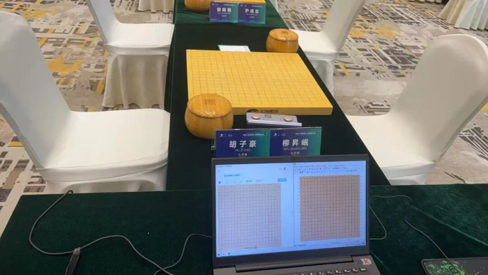 体育直播-衢州烂柯杯开战 谁能成功狙击卞相壹？|预选赛|檀啸|胡子豪|柳升岷|世界围棋公开赛_新浪体育_新浪新闻